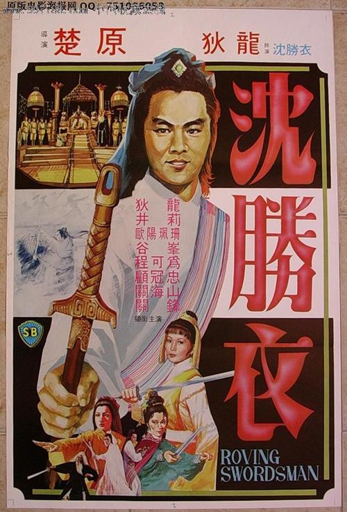 安得拉邦驾照怎么买到
